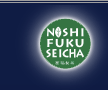 NISHIFUKU SEICHA